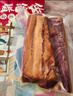 阮小哥 臘肉五花臘肉500g凈重 咸肉煙熏臘肉咸肉五花肉川味臘肉四川特產(chǎn) 曬單實拍圖