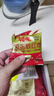 百草味一級(jí)去核大紅棗500g 無(wú)核新疆特產(chǎn)免洗即食休閑零食孕婦煲湯煮粥 曬單實(shí)拍圖