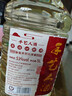 手藝人酒壹號(hào) 純糧酒53度醬香型白酒口糧酒桶裝酒原漿酒坤沙酒泡酒自飲 53度 5000mL 1桶 曬單實(shí)拍圖