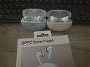OPPO Enco Free4 【國家補貼】真無線入耳式藍(lán)牙耳機降噪耳機通用蘋果華為小米手機 七夕禮物 水漾藍(lán) 曬單實拍圖