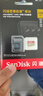 閃迪（SanDisk）256GB TF(MicroSD)內(nèi)存卡 4K極速金卡A2 V30 U3行車記錄儀 運(yùn)動(dòng)相機(jī)無人機(jī) 監(jiān)控存儲(chǔ)卡 讀190MB/s 曬單實(shí)拍圖