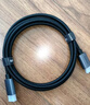 綠聯(lián)DP轉HDMI轉接線(xiàn) 4K高清 DisplayPort轉HDMI公對公視頻連接線(xiàn) 適用電腦接電視顯示器1米 35835 曬單實(shí)拍圖