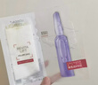 歐萊雅玻色因安瓶面膜20片補水保濕緊致曬后修復護膚品中秋禮物 曬單實拍圖
