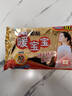 小林制藥 暖寶寶暖貼暖身貼自發(fā)貼暖寶寶貼保暖貼發(fā)熱貼即貼30片 曬單實(shí)拍圖