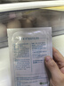 可復美重組膠原蛋白敷料械字號5片*1盒 術(shù)后曬后創(chuàng  )面愈合 橢圓型 曬單實(shí)拍圖