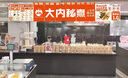 嘉德朗【100只】網(wǎng)紋路真空袋真空食品包裝袋抽真空塑封袋封口壓縮袋保鮮袋 28CM*40CM    100只裝 曬單實(shí)拍圖