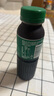 星巴克（Starbucks）星選 即飲咖啡 美式 270ml*15瓶 瓶裝咖啡飲料(新老包裝隨機發(fā)貨) 曬單實拍圖