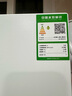 松下（Panasonic）臺式洗碗機【二代獨立烘干】 軟水系統 80℃高溫除菌 洗烘一體 熱風(fēng)烘干 H1D【二級水效】 曬單實(shí)拍圖