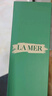 海藍之謎（LA MER）修護煥新精萃水150ml精粹水精華液護膚品套裝化妝品禮盒生日禮物 曬單實(shí)拍圖