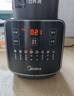 美的（Midea）破壁機家用 1.75L大容量多功能可拆洗豆?jié){機 降噪安睡 碎冰榨汁機輔食機米糊機 彩屏062 國家補貼 曬單實拍圖