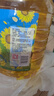 金龍魚(yú) 食用油 物理壓榨葵花籽油6.18L 曬單實(shí)拍圖