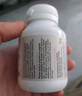 Bio Island佰澳朗德 孕婦DHA海藻油備孕孕期哺乳期軟膠囊 60粒*2瓶 澳洲進(jìn)口 曬單實(shí)拍圖