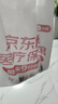 藍洛碘伏消毒液500ml大瓶裝傷口殺菌腳氣泡腳婦科嬰兒肚臍帶消毒 曬單實(shí)拍圖