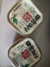 福山田舍日本進(jìn)口 增鮮味味噌醬500g 日式味噌湯 大醬湯調味料 曬單實(shí)拍圖