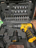 得力手電鉆電動(dòng)螺絲刀鋰電鉆12V家用充電式起子機(jī)電動(dòng)工具箱套裝 曬單實(shí)拍圖