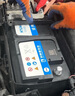風(fēng)帆汽車(chē)電瓶12v鉛酸啟停AGM蓄電池 上門(mén)安裝以舊換新 AGM80別克GL8君威君越吉普奔馳E200 曬單實(shí)拍圖