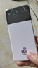 飛瑧隨身wifi2025款超大10000毫安5G雙頻移動(dòng)隨身WIFI5g無(wú)限流量全國通用無(wú)線(xiàn)穿墻路由器充電寶二合一 5G充電寶款【光纖版】增強8999% 曬單實(shí)拍圖