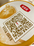 伊利金領(lǐng)冠育護【5倍DHA好腦力】幼兒奶粉3段(1-3歲)1200g三聯(lián)裝 曬單實拍圖
