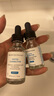 修麗可色修精華30ml 護(hù)膚品舒緩修紅修護(hù)保濕教師節(jié)禮物禮盒 曬單實(shí)拍圖