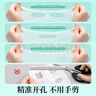 歐億姿開(kāi)孔式濕敷棉可拉伸全棉化妝棉卸妝棉片省水保濕面膜紙三合一禮物 曬單實(shí)拍圖