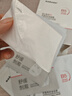 sakose維生素原B5積雪草舒緩面膜25ml*10片曬后修護提亮膚色敏感肌女用 曬單實(shí)拍圖