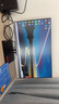 聯(lián)想(Lenovo)揚天M460 商用辦公臺式電腦主機(酷睿14代i7-14700 32G 1T SSD)23.8英寸 國家補貼20% 曬單實(shí)拍圖