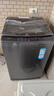 海爾（Haier）波輪洗衣機全自動(dòng)家用12公斤大容量XQB120-BZ20D1 京東自營(yíng)直驅變頻一級能效家電國家補貼以舊換新 曬單實(shí)拍圖