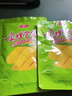 南國金煌芒果干116g*3袋 海南特產(chǎn)水果干蜜餞果脯干零食椰子片 曬單實拍圖