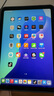 Apple/蘋果 iPad mini (A17 Pro) 8.3英寸 平板電腦(256G eSIM版/mini7/MXQ73CH/A)紫色 曬單實拍圖
