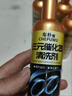 車(chē)樸屋車(chē)汽車(chē)三元催化清洗劑深度清潔積碳燃油寶發(fā)動(dòng)機除專(zhuān)用旗艦正品 五瓶[買(mǎi)三送二]強效清潔降低油耗 曬單實(shí)拍圖