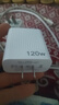 玄佑120W插頭手機充電器充電頭usb多插口通用蘋(píng)果PD20W30W充電器適用蘋(píng)果安卓華為小米OPPOvivo多口usb 五孔充電器【3USB+2PD】白色 曬單實(shí)拍圖