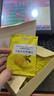貢苑 蜂蜜凍干檸檬片100g約20包【富含VC飽滿(mǎn)大片】泡水獨立小包裝 曬單實(shí)拍圖