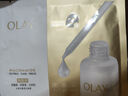 玉蘭油（OLAY）全新水光小白瓶面膜5片補(bǔ)水美白去黃提亮膚色改善暗沉生日禮物女 曬單實(shí)拍圖