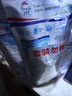 威露士清可新洗衣液松木香4斤組合裝（瓶1L+袋裝500ml*2）除菌除螨留香 曬單實(shí)拍圖