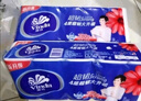 維達(dá)（Vinda）紙巾卷紙 加厚款家用衛(wèi)生紙卷筒紙  實(shí)惠家庭批發(fā)裝 3層 140節(jié)/卷*60卷 曬單實(shí)拍圖