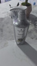 施華蔻（Schwarzkopf）防脫賦活調理修護洗發(fā)露400ml  持證防脫 固發(fā)防掉發(fā)脫發(fā)斷發(fā)女士 曬單實(shí)拍圖
