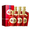 汾酒 1915巴拿馬基礎版 清香型白酒 53度 475ml*6瓶 整箱裝 送禮宴請 曬單實(shí)拍圖