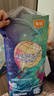 宜嬰新夢想家全包臀嬰小內(nèi)褲3XL64片超薄拉拉褲【品牌直供 安心品質(zhì)】 曬單實(shí)拍圖