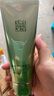 百雀羚（PECHOIN）凈潤舒緩潔面乳(氨基酸型)100G清潔敏肌買(mǎi)一送一品質(zhì)國貨教師禮物 曬單實(shí)拍圖