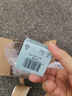 修麗可AGE緊致塑顏精華霜15ml修護(hù)保濕波色因面霜 七夕禮物送女友 曬單實拍圖