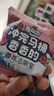 老管家花香潔廁寶50g*20袋潔廁靈潔廁球清潔塊藍泡泡馬桶除垢除臭去異味 曬單實(shí)拍圖