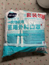 海氏海諾 一次性使用醫(yī)用外科口罩100只 無菌三層防塵成人滅菌級防曬口罩 曬單實拍圖