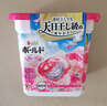 寶潔（P&G）4D洗衣凝珠11顆 多效四合一日本進(jìn)口香氛除菌除臭柔順劑球濃縮液 曬單實(shí)拍圖