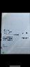Apple/蘋(píng)果  iPhone 17 Pro Max 256GB 星宇橙色 支持移動(dòng)聯(lián)通電信5G 雙卡雙待手機 MG044CH/A*企業(yè)專(zhuān)享 曬單實(shí)拍圖