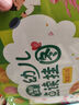 小彼恩毛毛蟲點(diǎn)讀筆幼兒彩虹兔雙語啟蒙智能點(diǎn)讀早教機(jī)兒童玩具生日禮物 曬單實(shí)拍圖