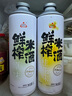 生龍鮮榨米酒桂花味1L裝湖北孝感桂花酒釀清米酒糯米酒低度甜酒醪糟汁 曬單實(shí)拍圖