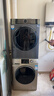 海爾（Haier）烘干機云溪376/386/579家用10KG雙擎熱泵干衣機養護空氣洗 一鍵智烘羊毛烘超聲波霧化除菌螨 【云溪386灰】3D透視烘干+空凈級過(guò)濾+羊毛藍標 曬單實(shí)拍圖