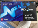 藍寶石AMD銳龍 R9 9800X3D主機 RX9070XT/RX9070GRE/RX9060XT 剪輯設計電腦 電競游戲直播DIY臺式組裝機 配置6 9800X3D/RX9070XT/32G 曬單實(shí)拍圖