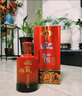 迎駕貢酒 淮南子 濃香型白酒 42度 450ml*6瓶 整箱裝 曬單實(shí)拍圖