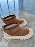 UGG秋季新款男女同款厚底經(jīng)典超短靴休閑彩殼雪地靴明星同款 1174196 CWTC | 栗色/灰白色 43 43碼及以上建議正碼正拍 曬單實(shí)拍圖